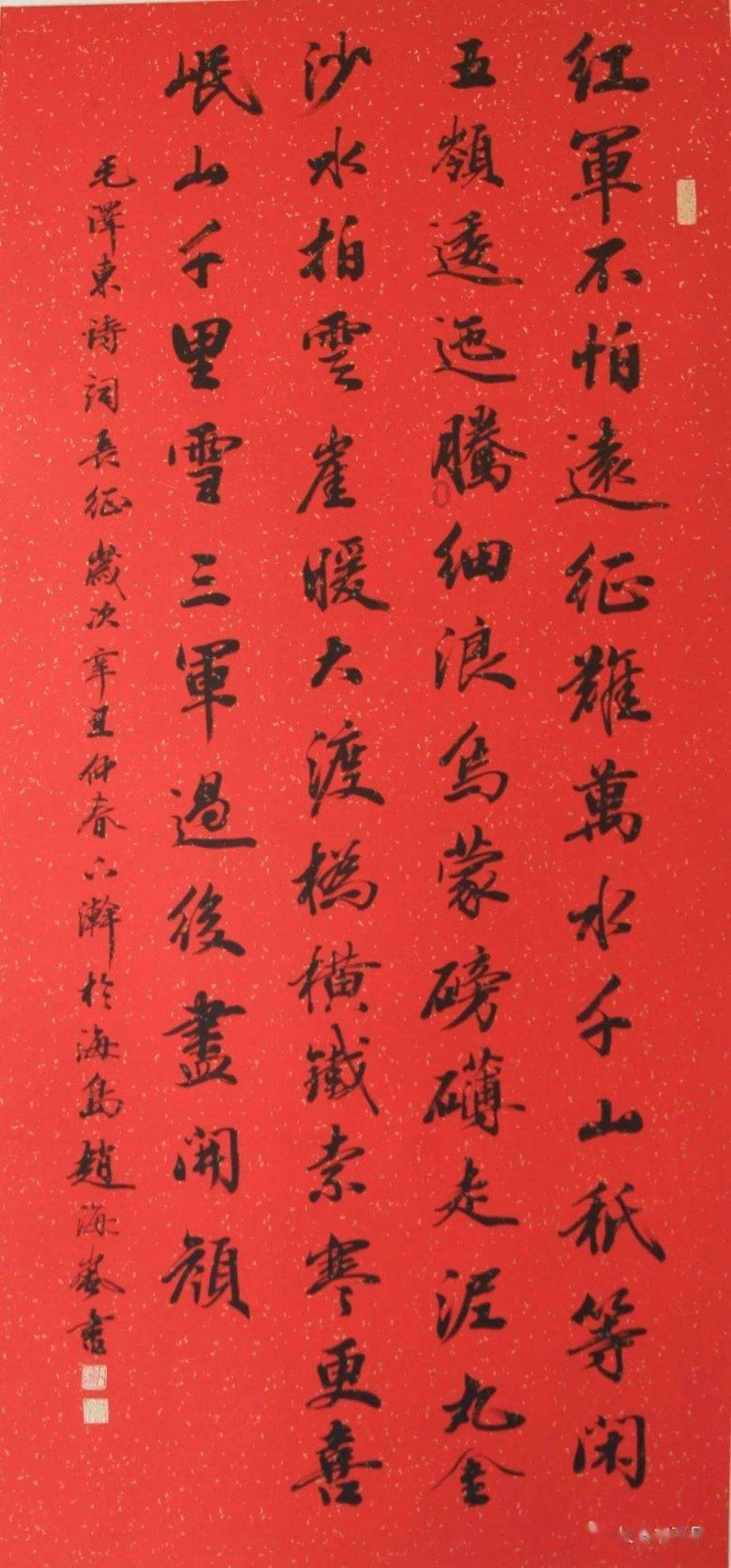 算24点游戏