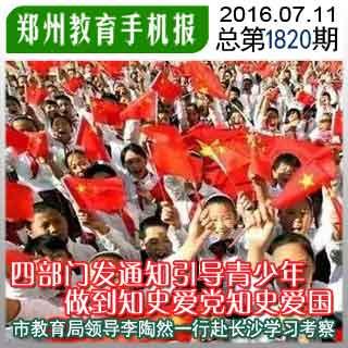 五彩糖果消消看