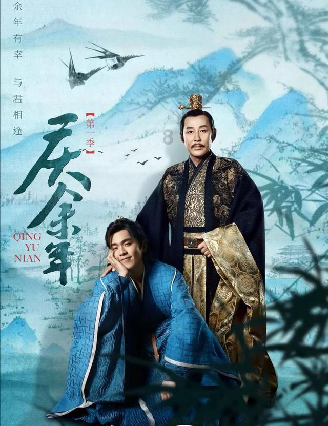 双塔邀您过大年