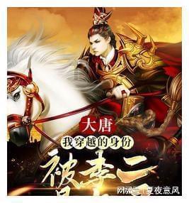 长沙湘越中学:湖南长沙叛逆孩子管理学校