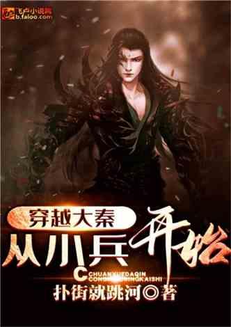 期货大咖聊大宗|光大期货史玥明：尿素以偏空思路对待