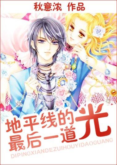 8天3项目签约,三水乐平起势很猛