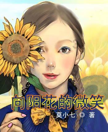 猎人的生存日记加强中文版