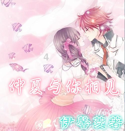 连城：开展春运宣传活动 助力平安春运