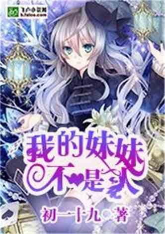 蛋糕物语